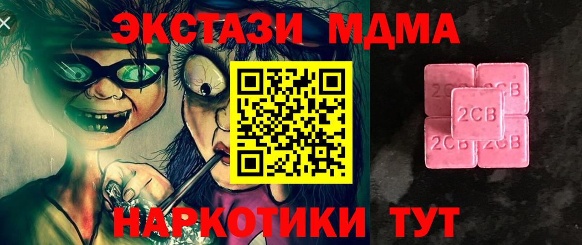 ЭКСТАЗИ louis Vuitton Дзержинский
