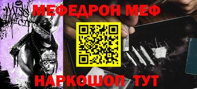 дурь Гатчина