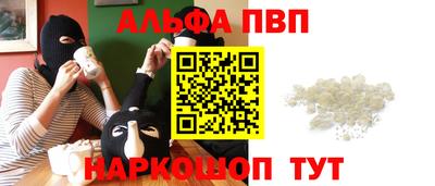дурь Гатчина