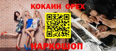 дурь Гатчина
