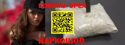 дурь Гатчина