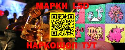 дурь Гатчина