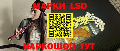 дурь Гатчина