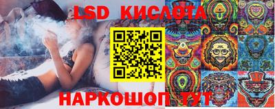 дурь Гатчина