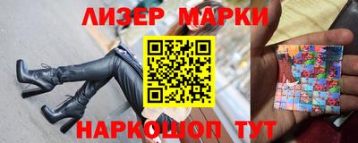 прущая мука Кумертау