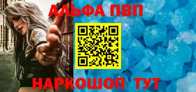 дурь Гатчина