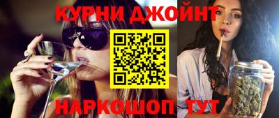 герыч Гай