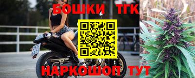 герыч Гай