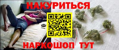 герыч Гай