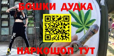 герыч Гай