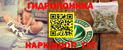 герыч Гай