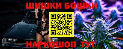 герыч Гай