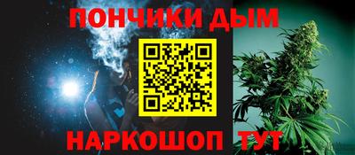 дурь Гатчина