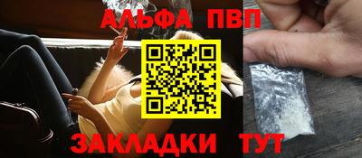 герыч Гай