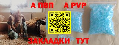 дурь Гатчина