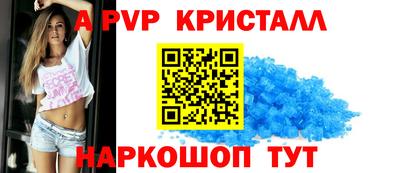 дурь Гатчина