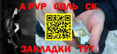 дурь Гатчина
