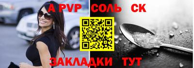 герыч Гай