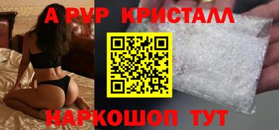 дурь Гатчина