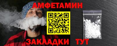 герыч Гай