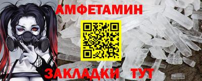 герыч Гай