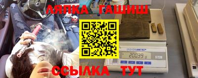 дурь Гатчина