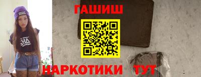 герыч Гай