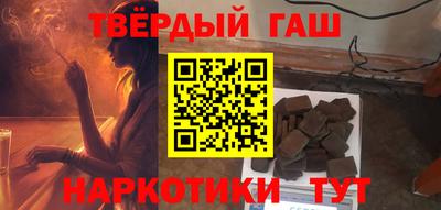 дурь Гатчина