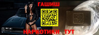 дурь Гатчина
