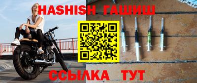 дурь Гатчина