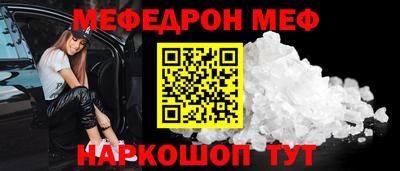 гидра Гагарин