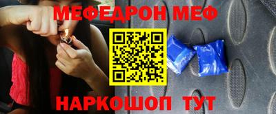 герыч Гай