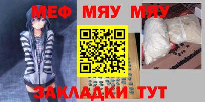 герыч Гай