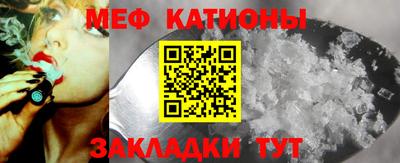 дурь Гатчина